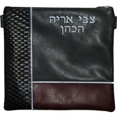 Leather Tallis and Tefillin Bag 720