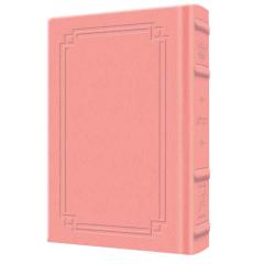 Large Type Signature Leather Pocket Size Tehillim (Pink)