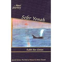 The Navi Journey Sefer Yonah