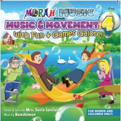 Morah Music CD Music and Movement 4