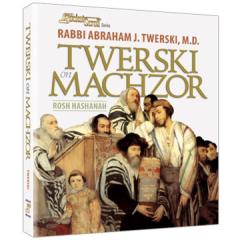 Twerski on Machzor Rosh Hashanah [Paperback]