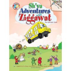 Sh'va Adventures With Ziggawat