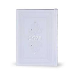 Tehillim White Accentuated With Crystals [Hardcover]
