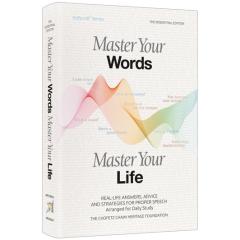 Master Your Words, Master Your Life