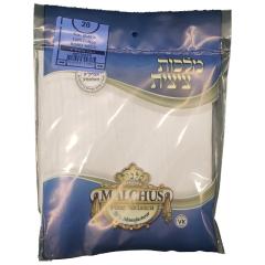 Cotton Tzitzis - Round Neck - Chabad - Adult - Malchut