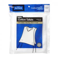 Cotton Tzitzis - V-Neck - Ashkenaz - Adult - Keter