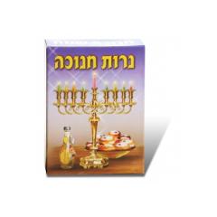 Chanukah Candles Colorful 44 per box  50 pp
