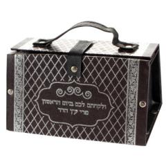 Etrog Box Leather Look With Silver Print