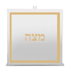 Acrylic Matzah Box Square Gold Rim