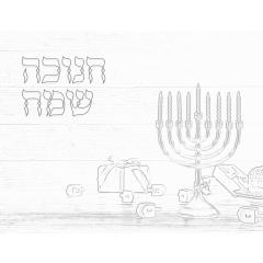 Chanukah Coloring Page with Crayons