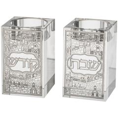 Crystal Candlesticks with Jerusalem-Designed   Metal Plaque (Silver)