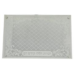 Glass Tray for Menorah - 13.8" x 9"