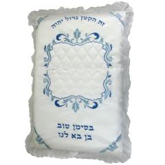 Elegant Satin Bris Pillow 75x50 Cm- Ornate Design