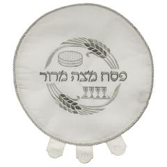 Brocade Matzah Cover - Wheat