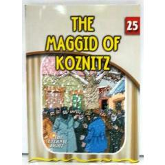 The Eternal Light #25 The Magid of Koznitz