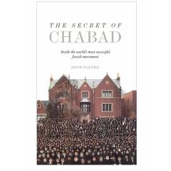 The Secret of Chabad [Paperback]