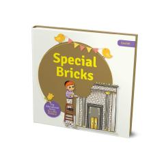 Special Bricks Geulah [BoardBook]