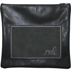 Leather Tallis and Tefillin Bag C240