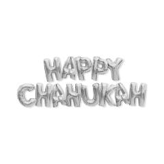 Happy Chanukah Balloon - Silver (Print)