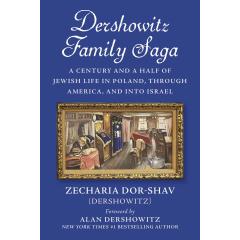 Dershowitz Family Saga