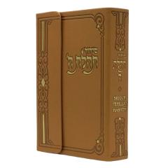 Siddur Tehillat Hashem Magnet Cover, Hebrew-English, 4x6 Gold