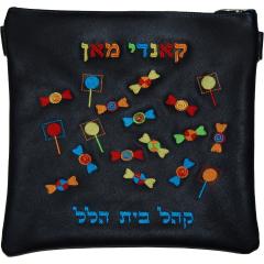 Leather Tallis and Tefillin Bag Candy Candy Man Bag