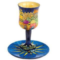 Wooden Kiddush Cup and Saucer - Tower of David