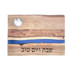 Emanuel Oblong Acacia Wood Challah Board  w/ Salt Dish - Blue Stripes