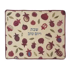 Embroidered Challah Cover-Large Pomegranates  on Linen Background