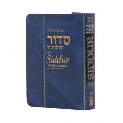 Annotated English Siddur - Flexi Cover, Compact Edition