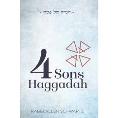 The Four Sons Haggadah [Hardcover]