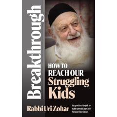 Breakthrough How To Reach Our Struggling Kids [Paperback]
