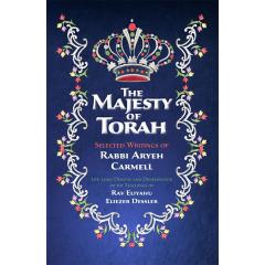 The Majesty of Torah