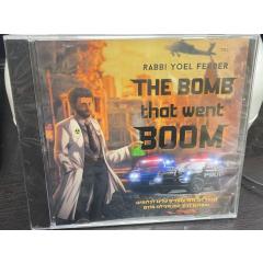 The Bomb That Went Boom by Rabbi Yoel Ferber