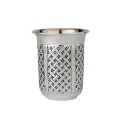 Sterling Silver Braided Kiddush Cup