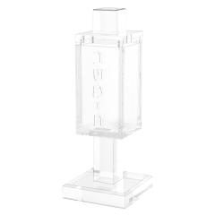 Lucite Besamim Holder (Magnetic Cover) - Silver Word