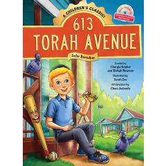 613 Torah Avenue -- Bamidbar