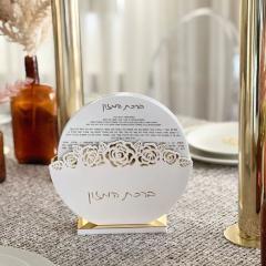 Lucite Round Bencher Set with Laser Cut Flowers -  White/Gold