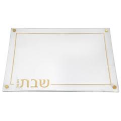 Large White Leatherette Lucite and Glass Top Challah Board  with Gold Embroidered Design