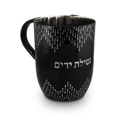 Black Wash Cup with Drizzle Design - Silver