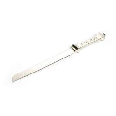 Nickel Plated Challah Knife with Shabbos Kodesh  Square Design