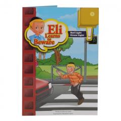 Eli Learns to Beware - Red Light Green Light