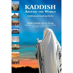 Kaddish Around the World