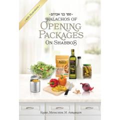 Halachos of Opening Packages On Shabbos