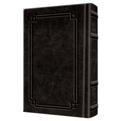 Signature Leather Collection Full-Size Hebrew/English Tehillim Black Charcoal