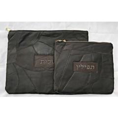Genuine Leather Talis & Tefilin Bag - Brown