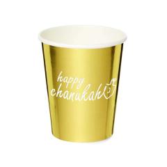 Chanukah Gold Foiled Paper Cups - 10 oz - Simple