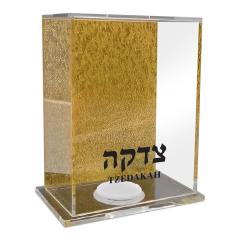 Lucite Wall-Hanging or Free Standing Gold Acrylic Tzedakah Box