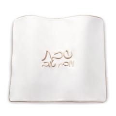 Classic Leather Challah Cover - Gold