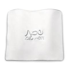 Classic Leather Challah Cover - Silver